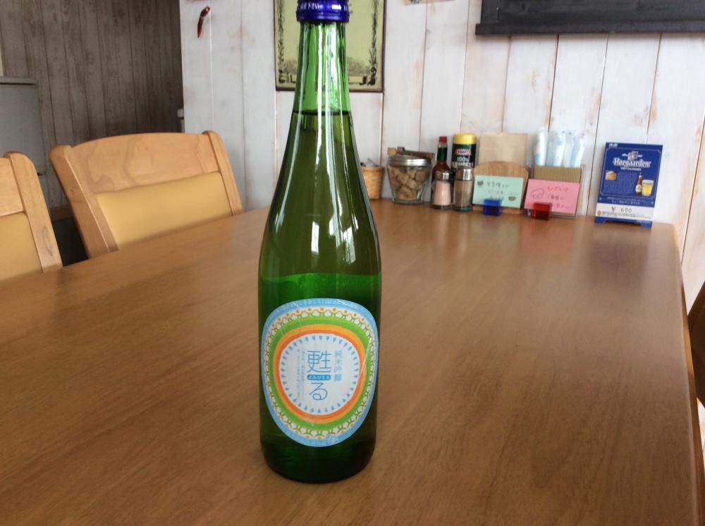 復興の願いがこもった「甦る」入荷しました。