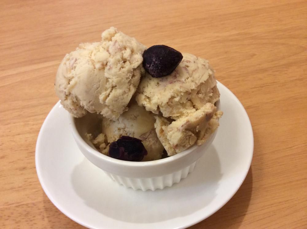 紅大豆入り焙煎玄米粉のジェラード