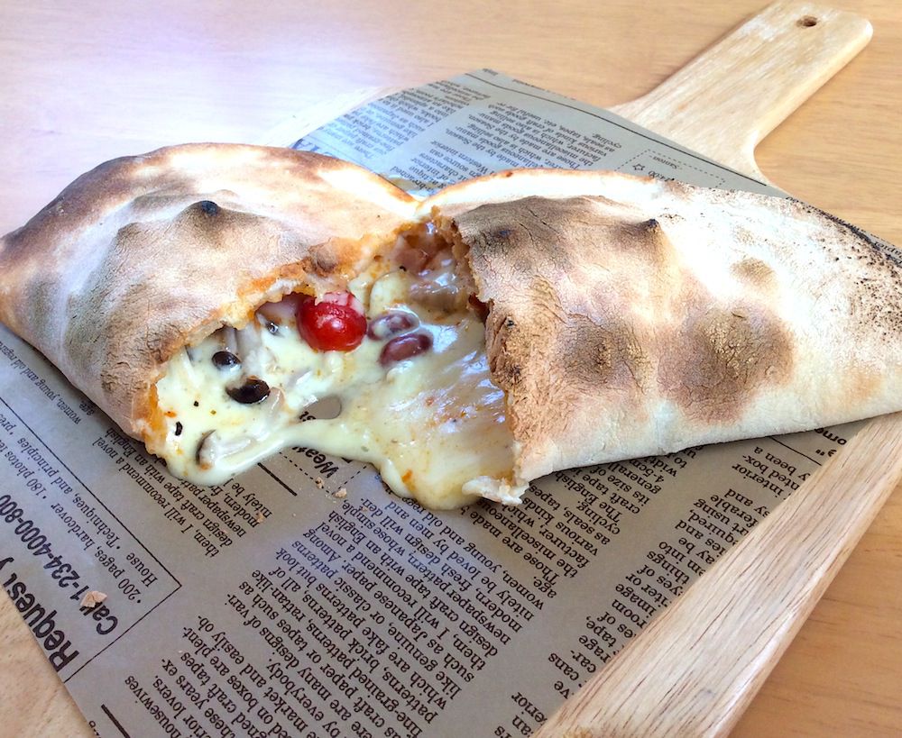 ピザランチ Pizza Lunch