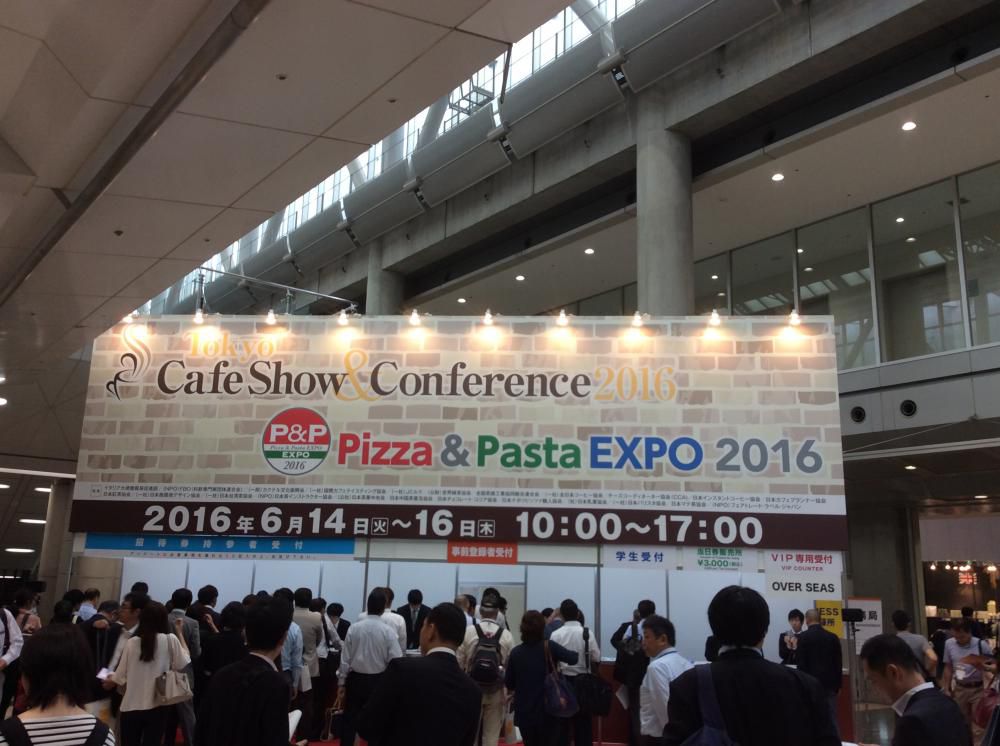 久しぶりの東京