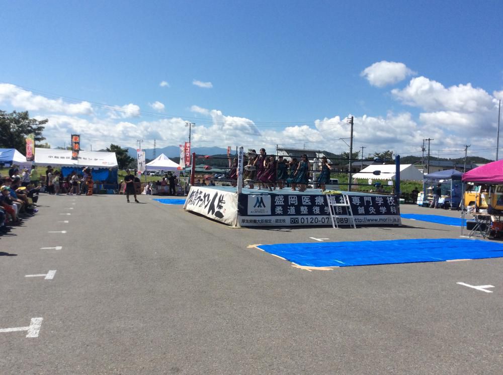 本日は臨時休業です