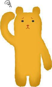 いたずら目的？