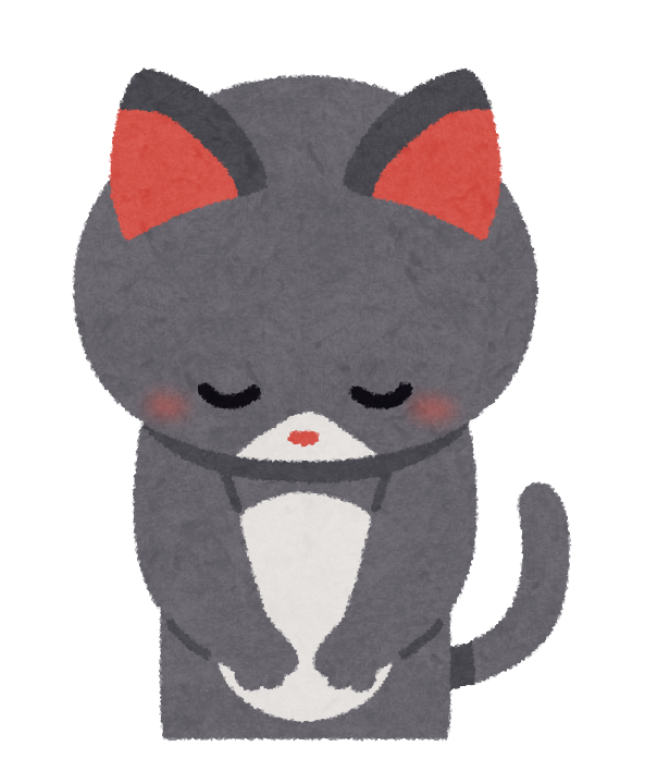 ２５日お休みします。