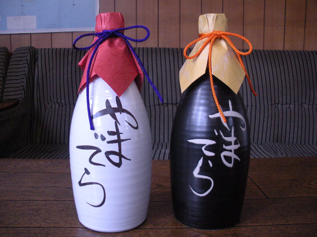 亥子屋、お酒情報~!