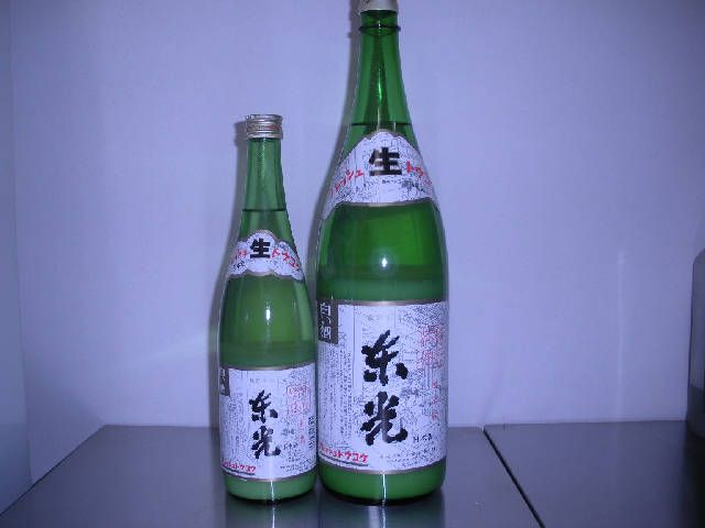 亥子屋、お酒情報~!