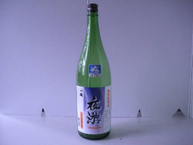 亥子屋、お酒情報~!