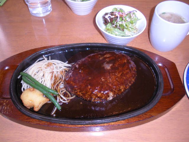 ハンバーグの店・オニオン