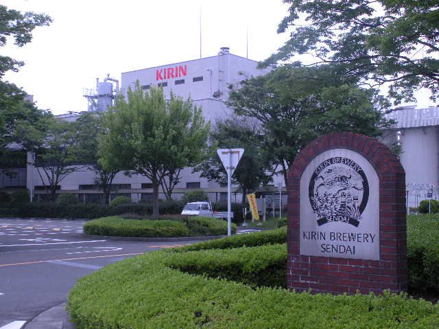 キリンビール仙台工場見学