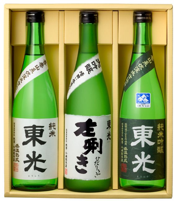 東光ギフトセット