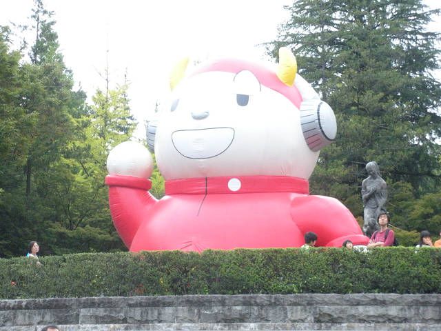 仙台放送まつり2009