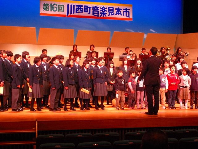 第16回 川西町音楽見本市