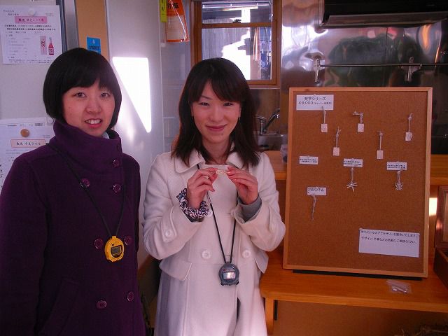 YBCラジオ「グッとモーニン」に