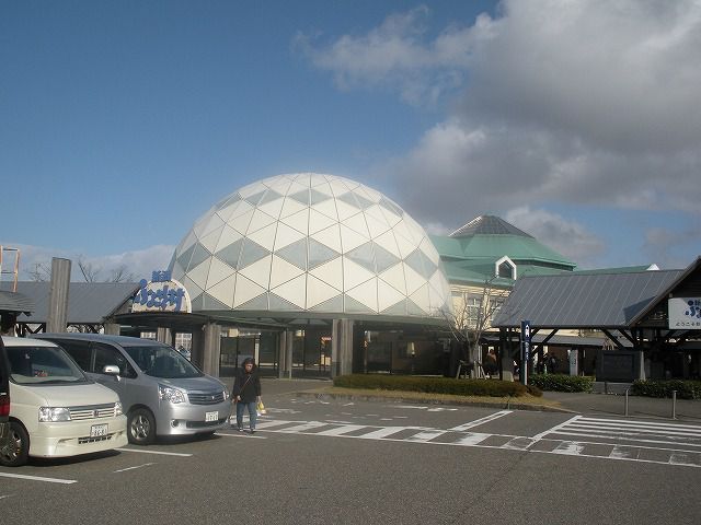 新潟ふるさと村