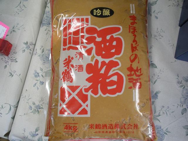 酒粕の美白効果