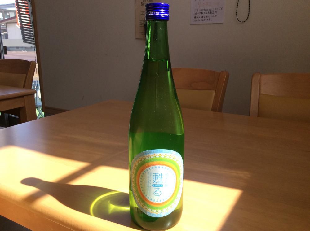 復興の祈りを込めて 「甦る」今年も出ました