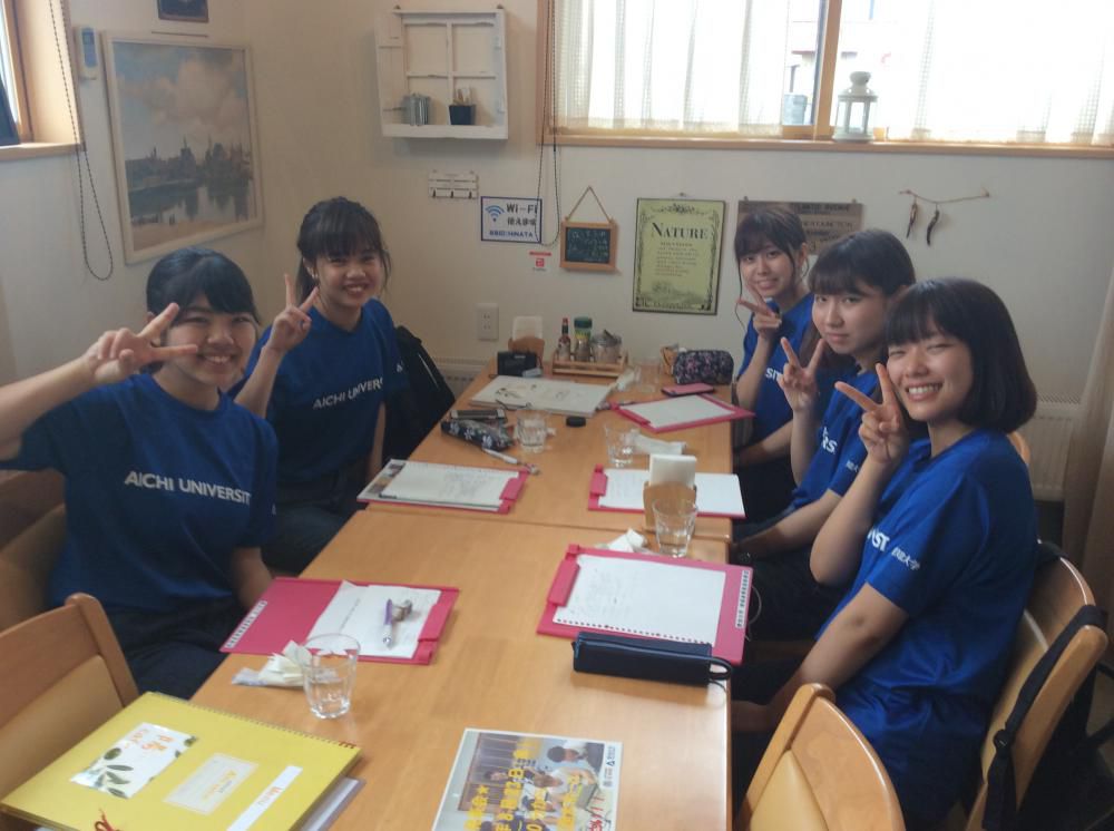 愛知県からのお客様