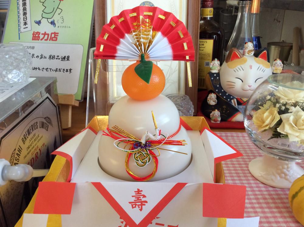 明けましておめでとうございます