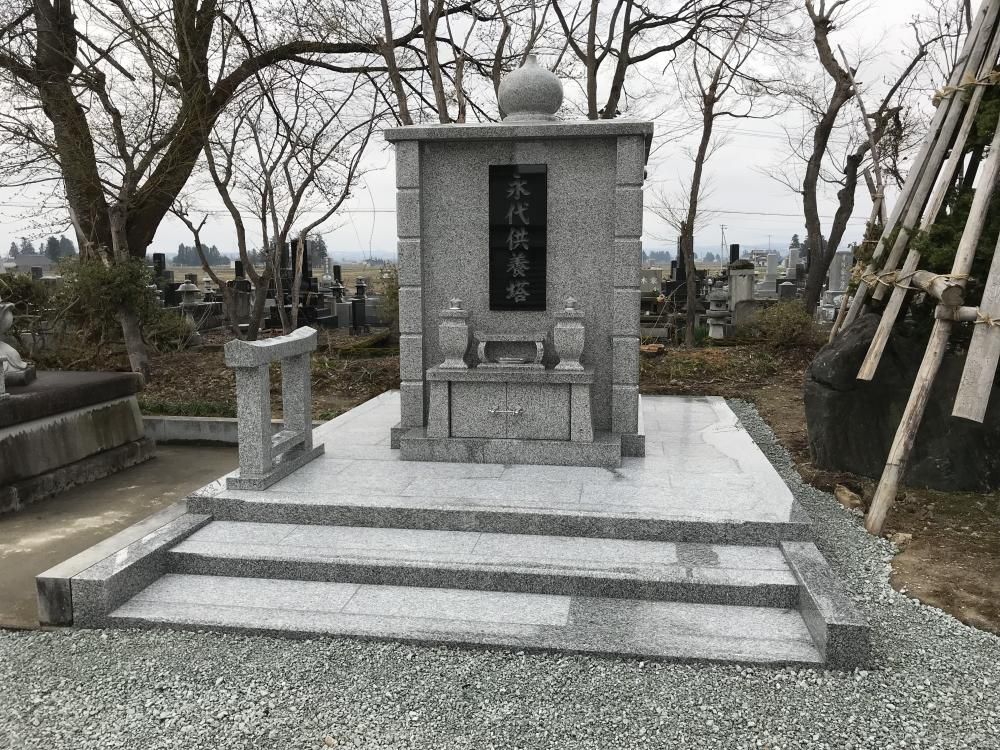 長井市時庭の「正法寺」様の永代供養塔が完成しました。