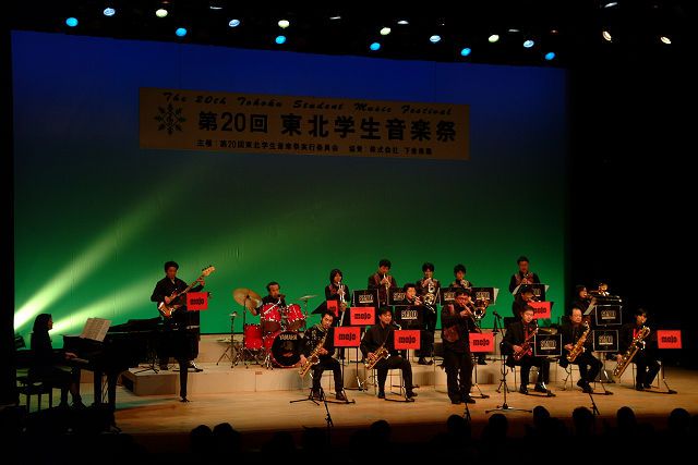 東北学生音楽祭無事終了