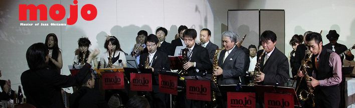 叶水「東部地区ふるさと祭り」in MOJO(お詫び）