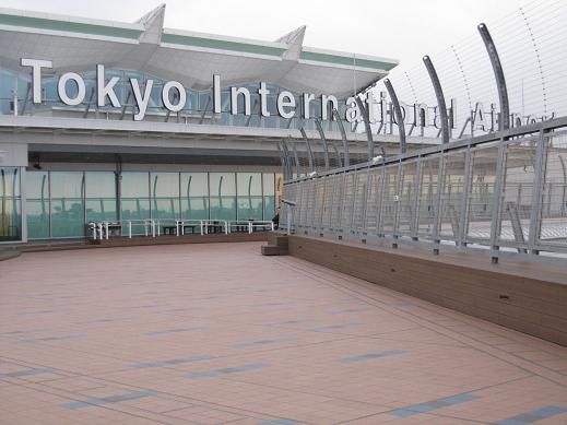 【Staff Diary】I went to Haneda Airport International Terminal.