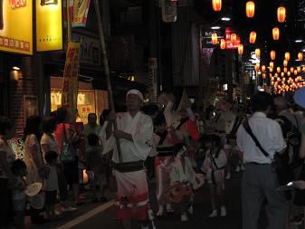 【スタッフ日記】阿波踊り、初めて間近で見ました。