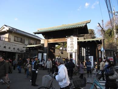 【大田区】池上本門寺の節分追儺式