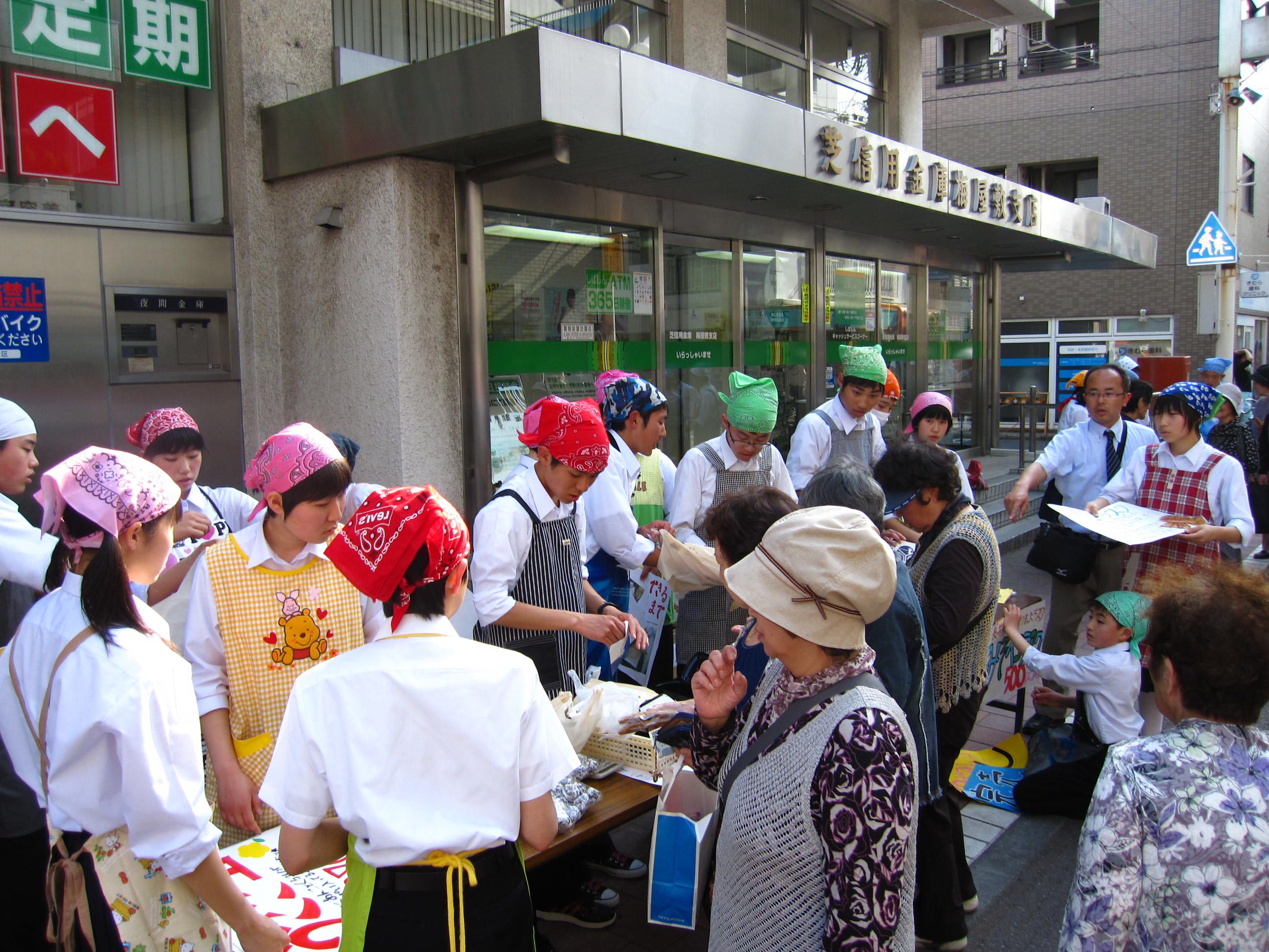 【スタッフ日記】長井中学校　あやめんごin梅屋敷