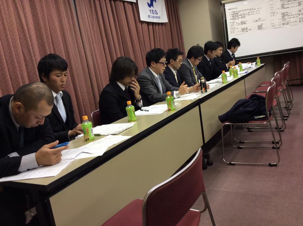 11月例会「YEG全国サッカー長井大会 各部会報告会」