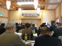 山形県温泉経営管理講習会