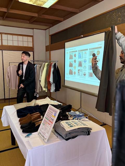 ファッションデー