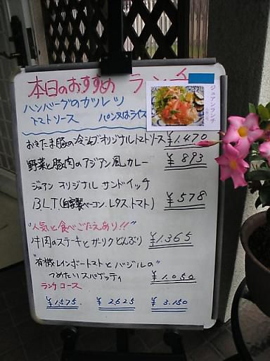 頼りがいのあるもう一人の従業員様