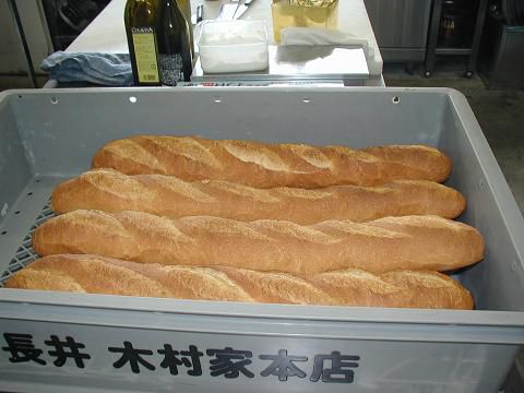 焼きたてのフランスパン　うまそー！
