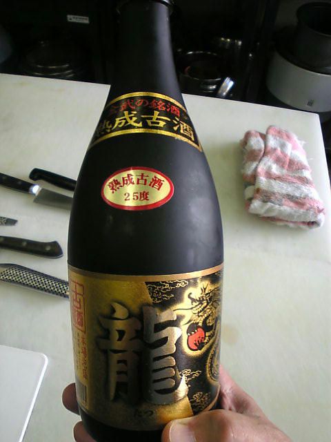 古酒（く－す）泡盛とフランス料理 