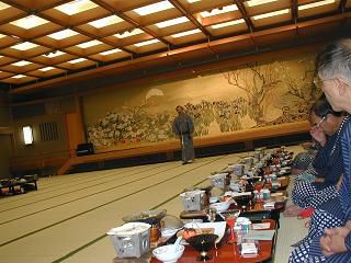 日本一の名旅館へ！2