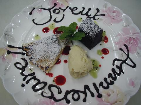 ジュアンで結婚記念日！