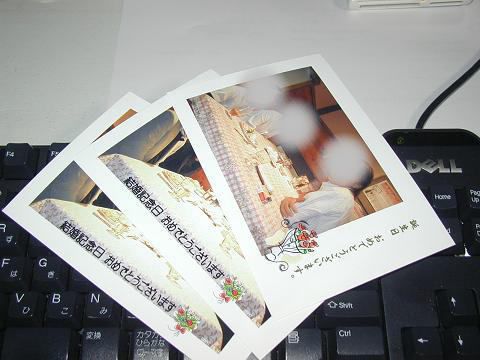 ジュアンで記念日のphotoをプレゼント