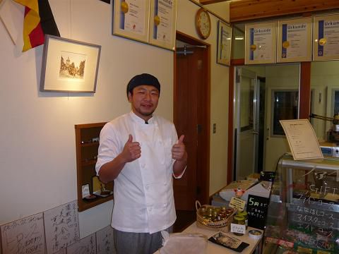 無添加スモークハウス　ファインのソーセージ