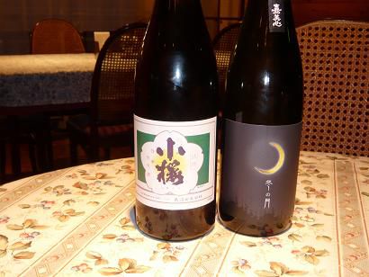 フランス料理と日本酒