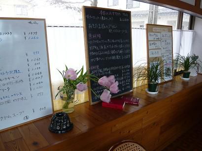 ジュアンの美味いもの掲示板