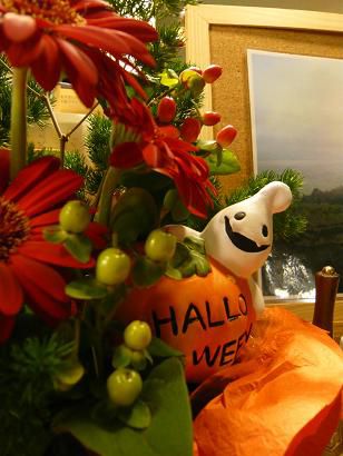 ジュアン　フラワーアレンジメント「ハロウィン」