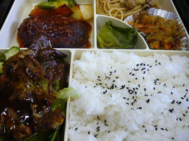 ジュアン「弁当もあります。」