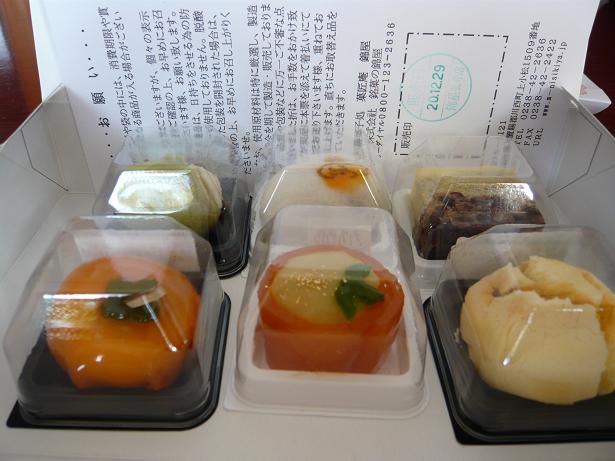 ジュアン「錦屋さんの上生菓子」