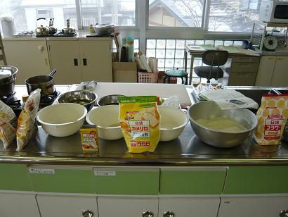 ジュアン「楽しかったけど、疲れた！」