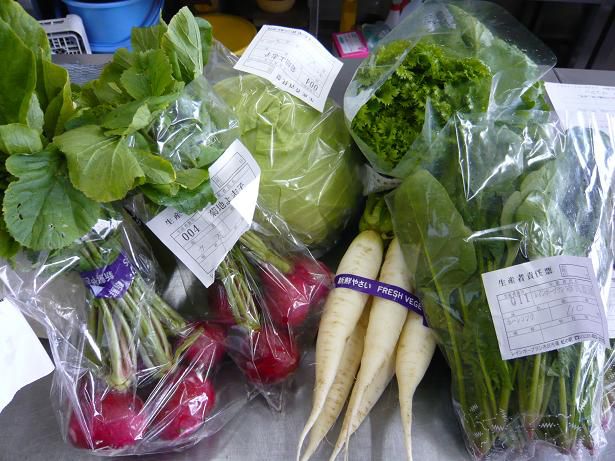 ジュアン「新鮮取れたて野菜」