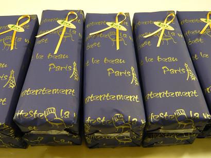 ジュアン「バレンタイン　フォンダンショコラ」