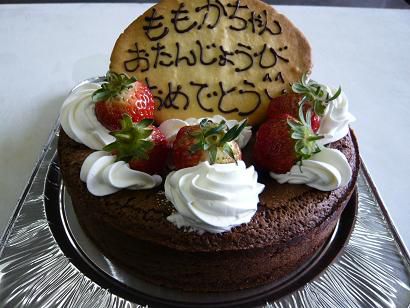 ジュアン「フォンダンショコラ de  バースディケーキ」