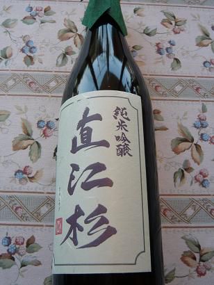 ジュアン　「清酒　直江杉　純米吟醸」おすすめです。