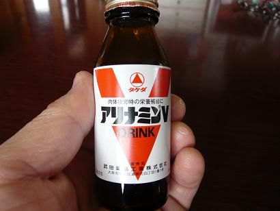 ジュアン「お疲れ様のVを一本」