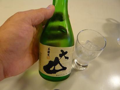 ジュアン「清酒　大山　純米吟醸　３００mm瓶」